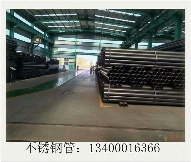 430不銹鋼管市場(chǎng)供應(yīng)已出現(xiàn)明顯減少