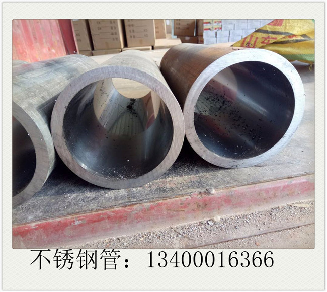 409不銹鋼管價(jià)格多高報(bào)低出